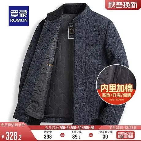 【加棉保暖】罗蒙男士短款立领夹克2023冬季新款厚款百搭外套商品大图