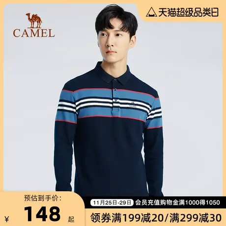 CAMEL/骆驼男装春秋Polo衫翻领撞色商务休闲长袖Polo珠地条纹布男商品大图