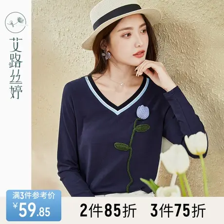 艾路丝婷立体花朵T恤女2023春秋新款气质减龄显瘦设计感长袖上衣图片