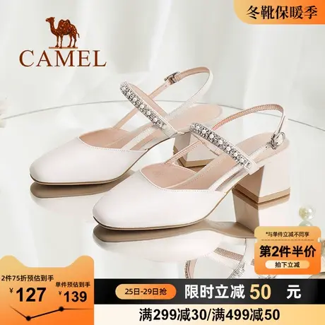 骆驼女鞋夏季新款真皮方头水钻包头玛丽珍后空高粗跟凉鞋女图片