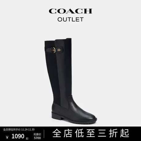 COACH/蔻驰奥莱女士FRANKLIN机车靴商品大图
