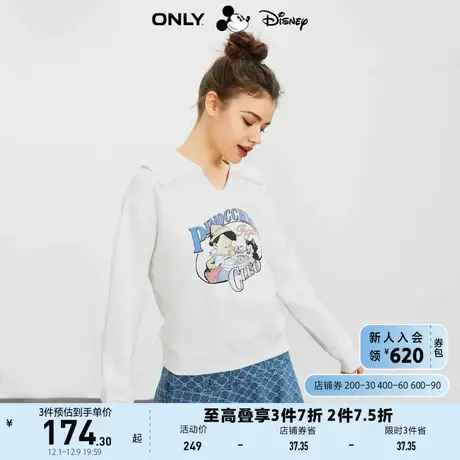 ONLY奥莱2023夏季新款DISNEY匹诺曹联名百搭V领长袖卫图片