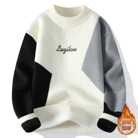 一体绒加绒加厚毛衣男秋冬季潮牌青少年初中高中学生半高领针织衫图片