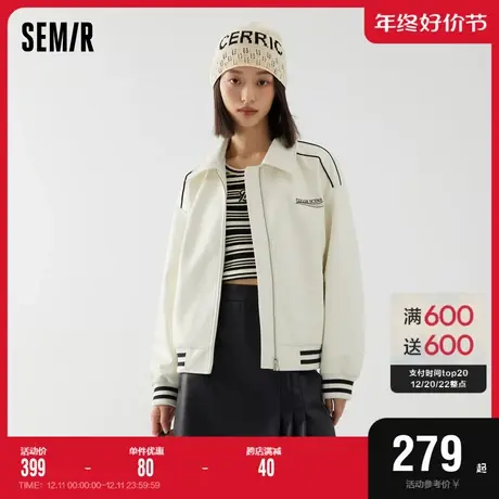 [商场同款]森马外套女翻领宽松白色复古2023秋新款pu仿皮夹克潮酷图片