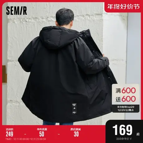 森马棉服男2021冬季新款oversize工装机能男生三防连帽中长款外套图片