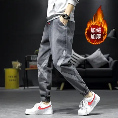 秋冬大码宽松牛仔裤男款束脚加肥加大胖子加绒工装男士裤子哈伦裤商品大图