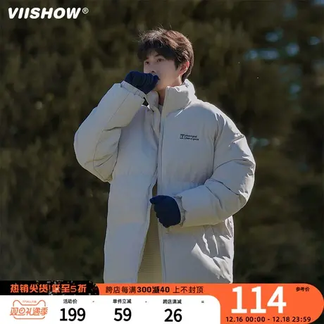 VIISHOW棉服男款冬季男士潮牌保暖加厚面包服男立领宽松棉衣外套商品大图