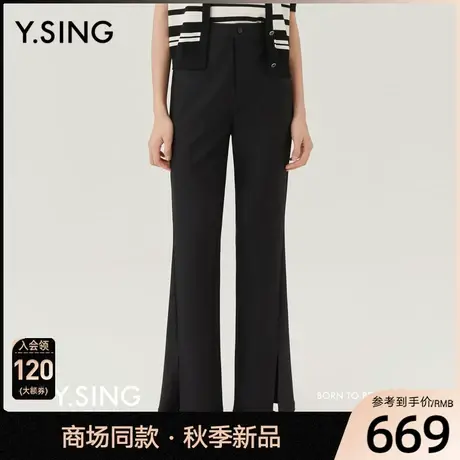 【商场同款】Y.SING衣香丽影2023秋季新款黑色休闲裤YKZ51307109图片