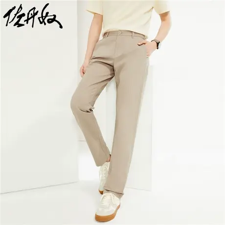 佐丹奴裤子男春季新款窄脚休闲裤纯棉梭织纯色中腰卡其裤01114080图片