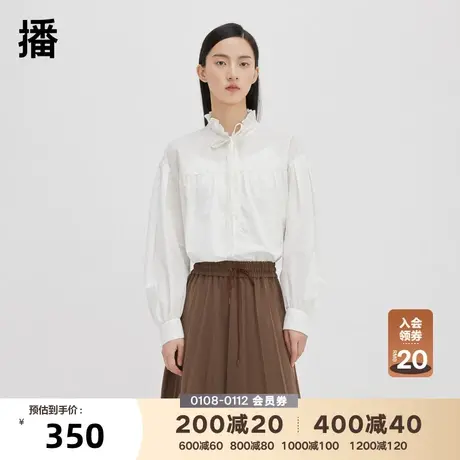 播荷叶花边领系带衬衫DDQ4HD5429图片