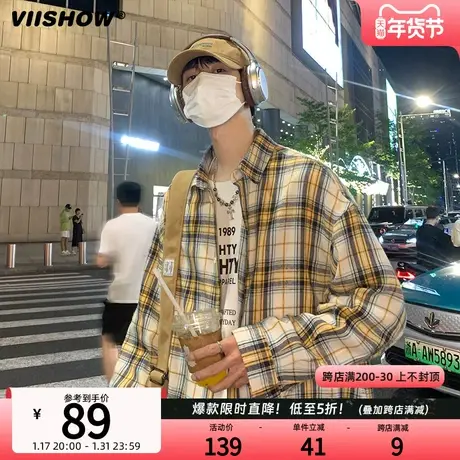 VIISHOW格子长袖衬衫男生春款潮牌宽松休闲上衣oversize衬衣外套商品大图