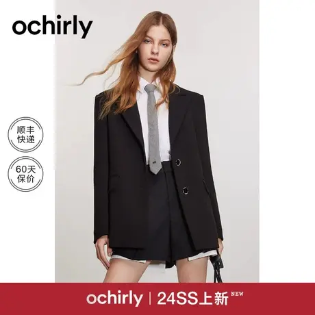中长款西装外套女 ochirly欧时力2024新款早春简约气质通勤显瘦商品大图