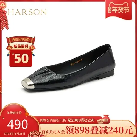 哈森单鞋女2024春季新款金属防踢鞋头软面低跟奶奶鞋HWS240183商品大图