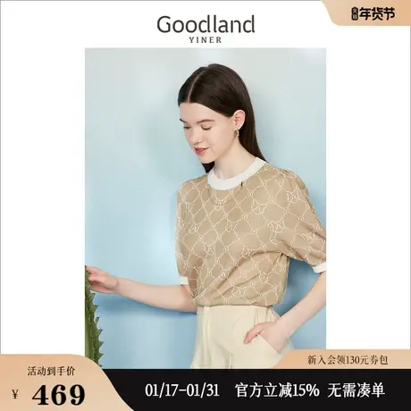 【赫本猫联名】Goodland美地女装2023夏季圆领提花针织衫套头图片