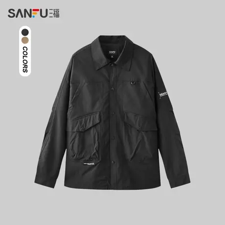 三福2024春季男士分割多袋工装外套 日系户外翻领上衣男482436图片
