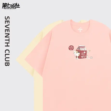 第七公社粉色短袖t恤女设计感小众2024新款潮小个子夏季半袖上衣图片