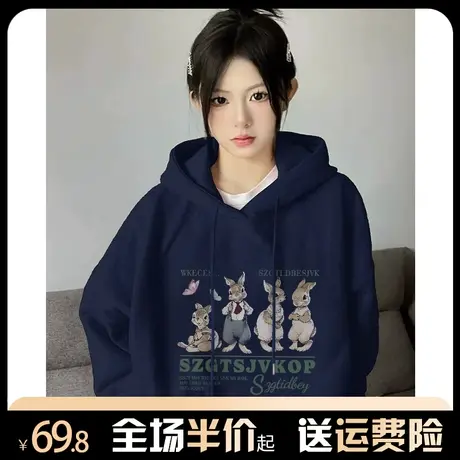 美式vibe高街连帽卫衣女秋冬加绒加厚小众复古港味chic宽松外套潮图片