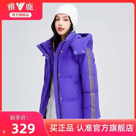 雅鹿官方旗舰店面包羽绒服女款2024年新款短款户外运动外套商品大图