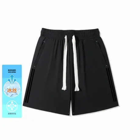 Ohlyah短裤男士夏季薄款潮牌宽松男生冰丝休闲运动速干五分中裤子商品大图