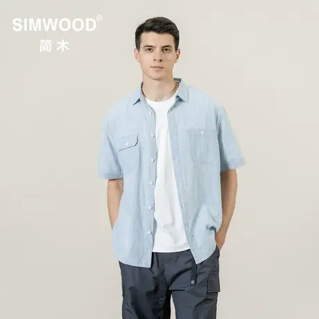 Simwood简木男装【宽松版型】胸前口袋刺绣条纹棉麻短袖衬衫男商品大图
