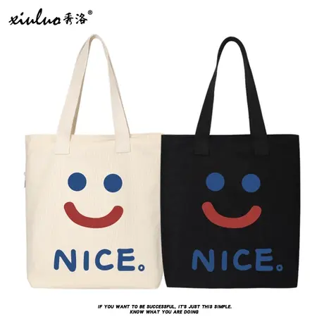 秀洛笑脸帆布包包日系可爱单肩女学生手提布袋托特包女大容量简约商品大图