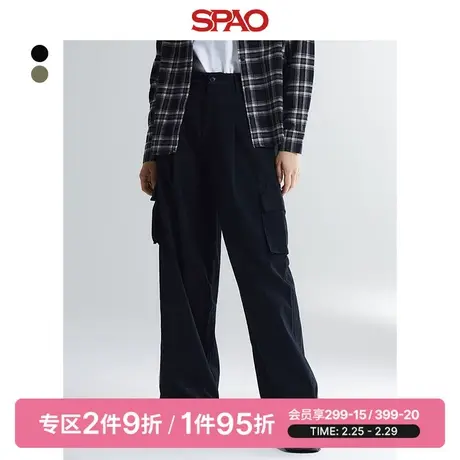 SPAO韩国同款春季新款女士宽松时尚休闲裤SPTCD4TG99图片