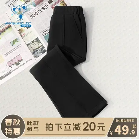KX真维斯女童裤子春秋款女孩黑色休闲长裤儿童春季薄款时尚喇叭裤图片