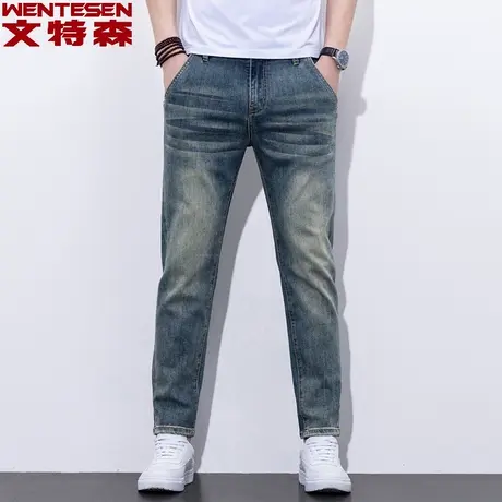 文特森春季冲量新品弹力直筒修身牛仔裤男休闲百搭复古烟灰九分裤商品大图