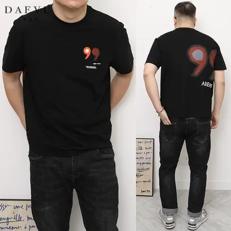 DAEVU夏季新款双引号潮胖子大号加肥加大码圆领男士短袖t恤商品大图