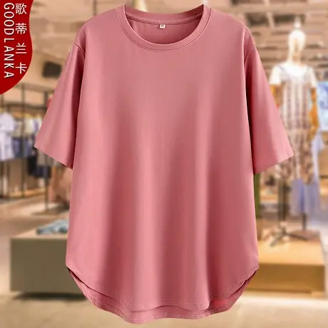 大码中年妈妈夏季洋气上衣200斤宽松时尚百搭遮肚圆领纯色短袖T恤图片
