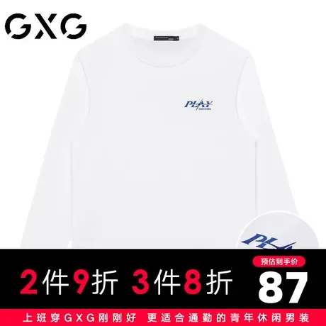 【新品】GXG【纯棉】23秋季新品简约字母印花日常百搭圆领长袖T恤商品大图