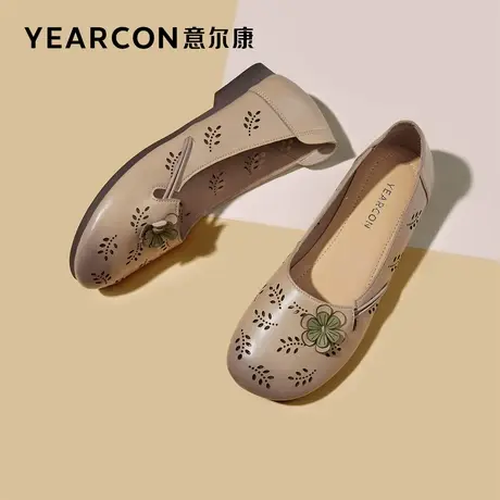 意尔康女鞋2023夏季新款真皮镂空浅口软底舒适单鞋中年妈妈鞋子商品大图