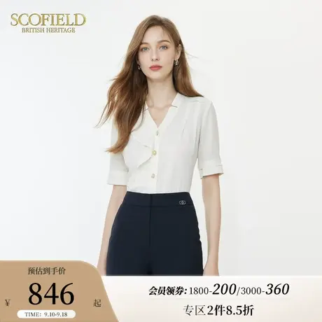 Scofield不规则V领衬衫通勤舒适优雅气质雪纺衫女装2023夏季新款商品大图