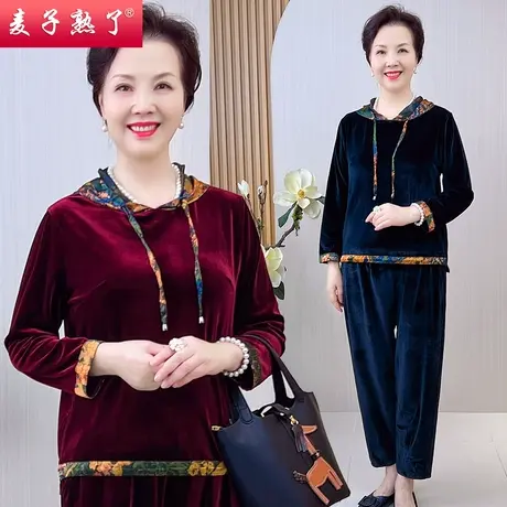 中老年人女装洋气妈妈秋季丝绒连帽休闲两件套装春阔太太50岁60商品大图