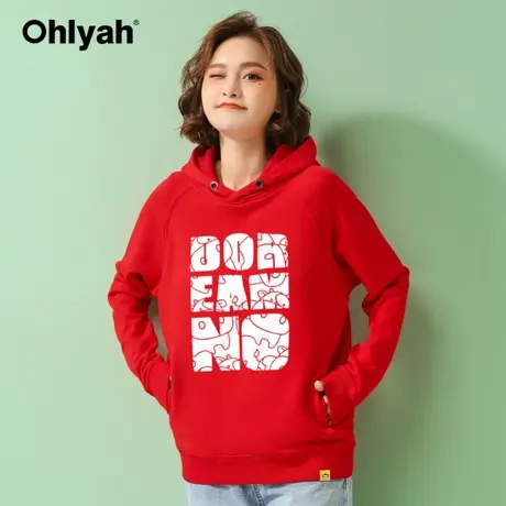Ohlyah品牌 红色连帽卫衣女情侣装外套牛年洋气新年装聚会年会服商品大图