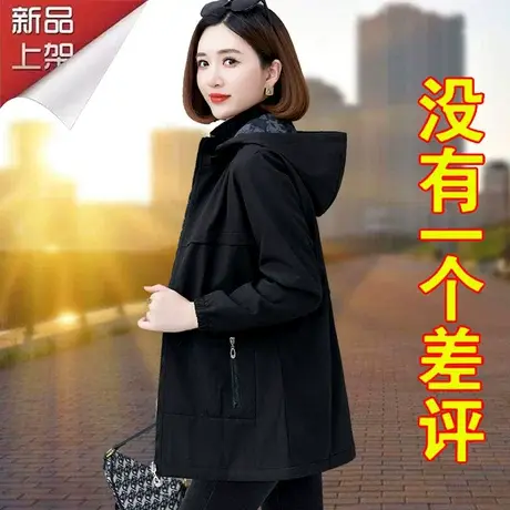 恋上17号外套女冬款加绒冬装2023新款中年妈妈宽松洋气中长款长袖图片