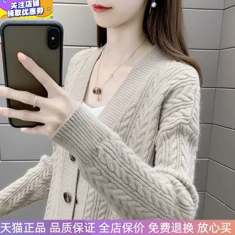 复古宽松毛衣女外套2023春秋新针织衫女洋气麻花开衫外穿上衣长袖商品大图