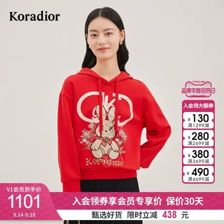 珂莱蒂尔2023秋季新款通勤美式连帽设计感卫衣外套高级感超好看图片