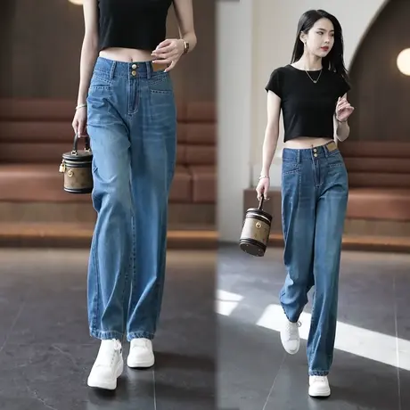 阔腿裤女高腰垂感牛仔2023夏季新款韩版显瘦宽松小众设计拖地裤子商品大图