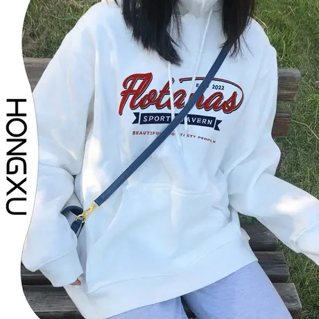 红续2023新款初秋白色字母印花连帽卫衣ins潮女学生百搭长袖上衣商品大图