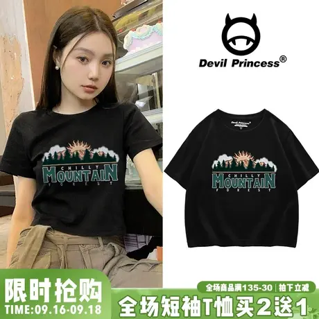 chic港风复古印花百搭短款T恤女2023夏纯棉露脐辣妹短袖上衣ins潮商品大图