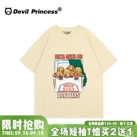 奶呼呼小众可爱卡通杏色短袖t恤女宽松韩版vintage纯棉半袖上衣夏图片