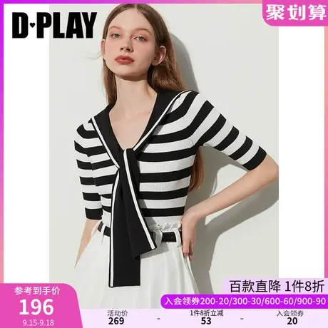 DPLAY2023夏学院风时尚休闲黑白条纹海军领修身中袖针织小衫上衣商品大图