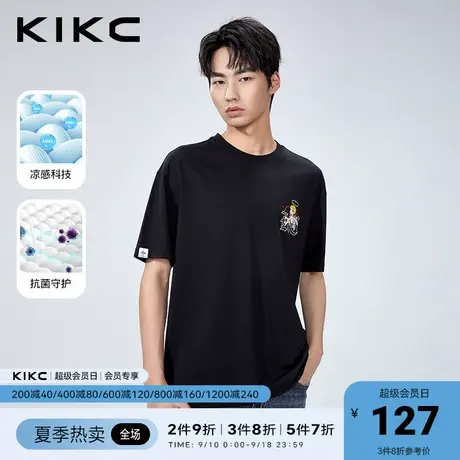 【凉感抗菌】kikc t恤男2023春夏新款商场同款宽松潮流印花短袖图片
