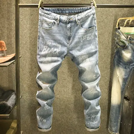 潮牌个性印花裤子男牛仔裤韩版修身小脚裤潮流时尚设计师款长裤子商品大图