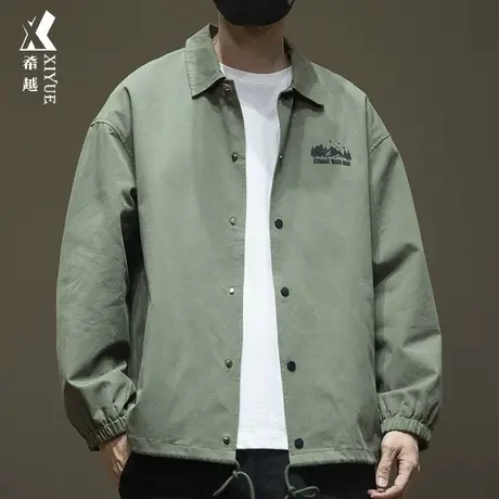 希越秋季简约百搭休闲夹克男抽绳户外印花宽松大码胖子军绿色外套商品大图