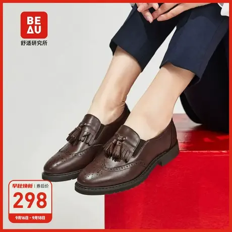 BEAU真皮正装乐福鞋显脚小女新款2023春秋英伦软底小皮鞋单鞋商品大图