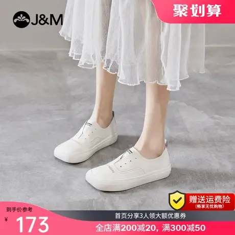jm快乐玛丽2023夏季新款女一脚蹬小白鞋休闲低帮板鞋女帆布方头鞋图片