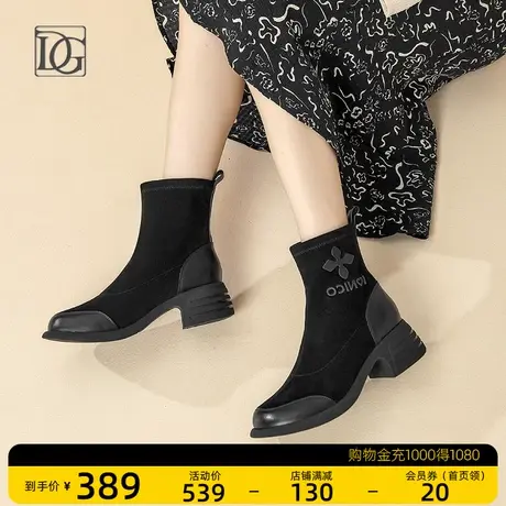 真皮靴子女短靴2023年新款春秋小个子粗跟弹力瘦瘦靴高跟袜子靴子图片