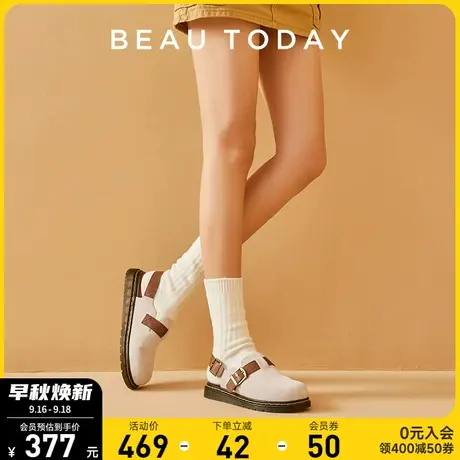 BeauToday包头平底凉鞋女BT真皮勃肯鞋女厚底凉拖鞋外穿复古新款商品大图